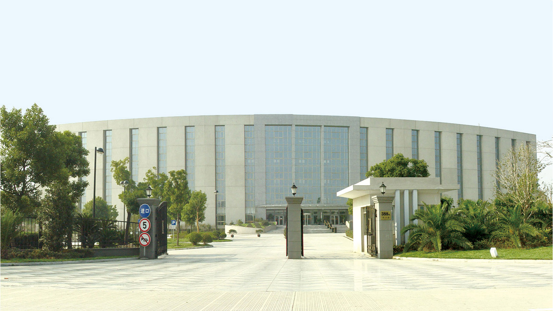 上海浦东新区天逸静园