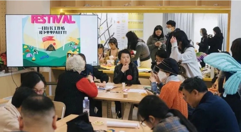 上海市城乡社区治理表彰｜先进风采展示——虹口篇