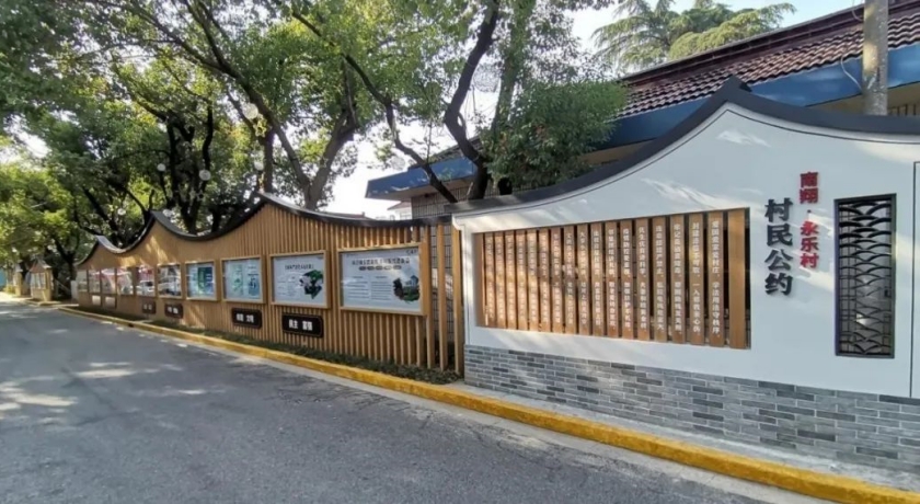 上海市城乡社区治理表彰｜先进风采展示——嘉定篇