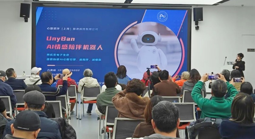 外骨骼机器人、陪伴机器人……这些“未来感”智能辅具，现在可以租回家了