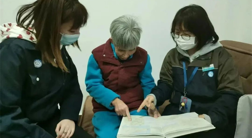 帮你找到家，圆你一个梦