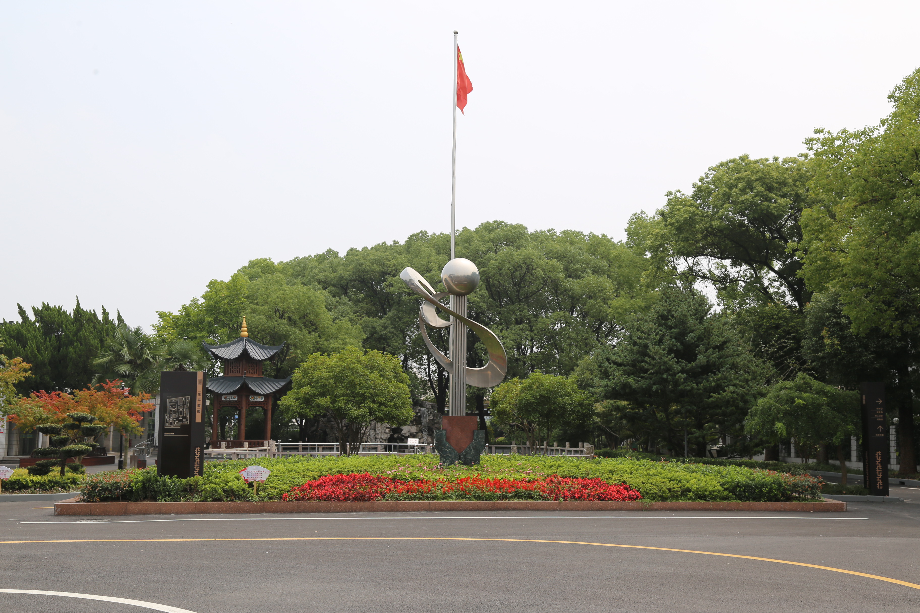 上海市嘉定区殡仪馆